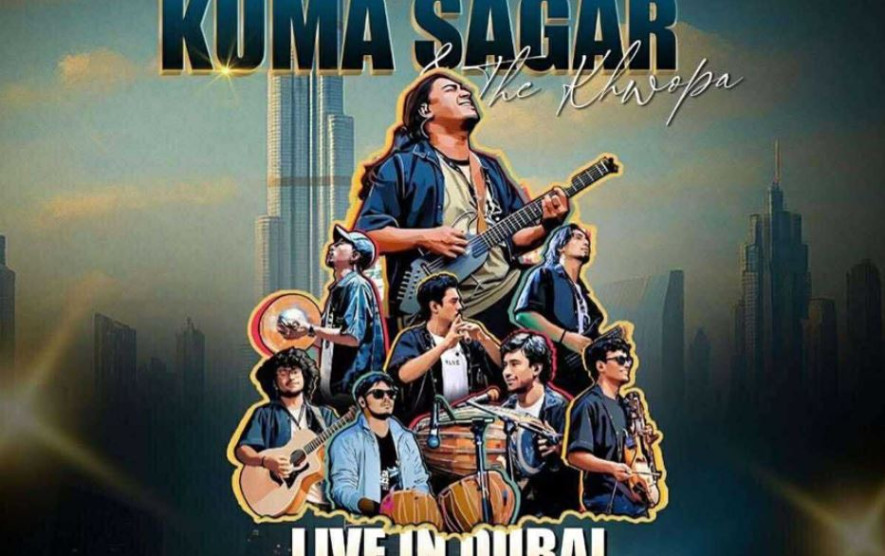 ‘कुमः सागर एण्ड द ख्वप’ दुबईमा गुञ्जिने